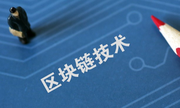 APP界面展示